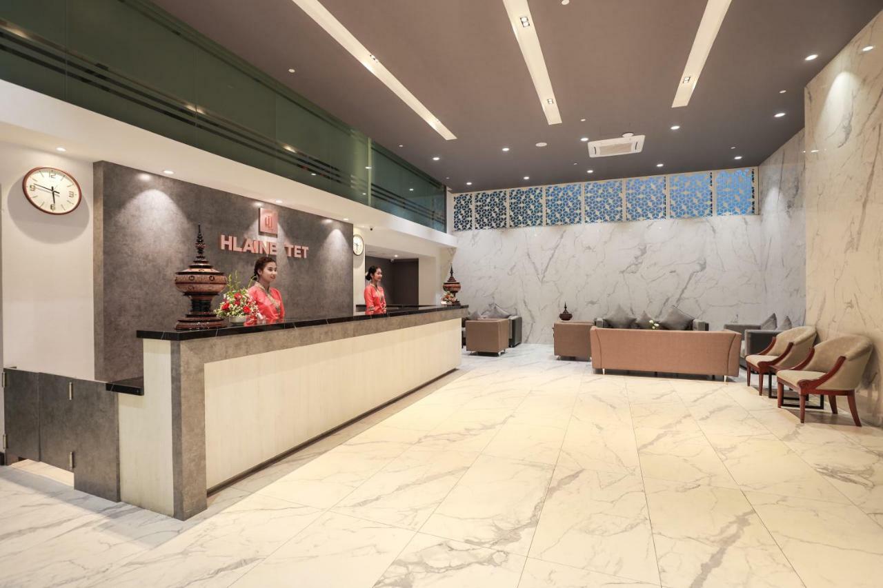 Hlaine Tet Hotel Янгон Экстерьер фото